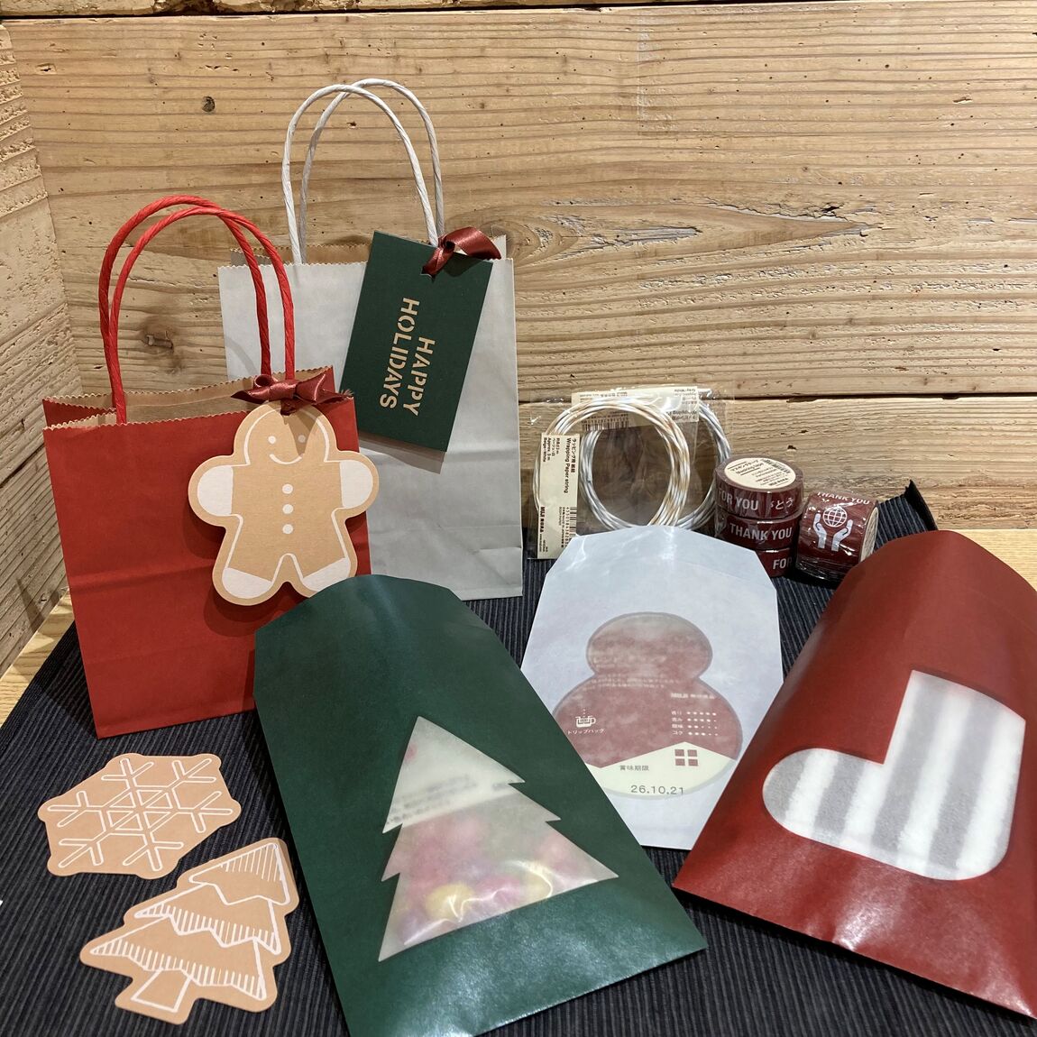 コープさっぽろソシア】クリスマスラッピング用品のご紹介｜無印良品